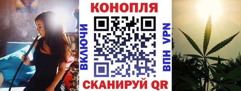 Магазины продажи наркотиков Макарьев МДМА  Конопля  Амфетамин  Лсд 25  ГАШИШ  МЕФ 