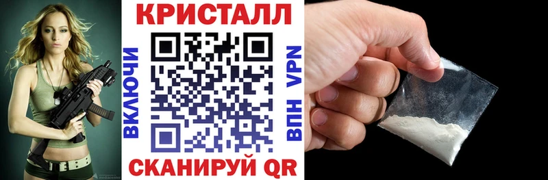 Amphetamine 97% где купить наркоту гидра онион Макарьев