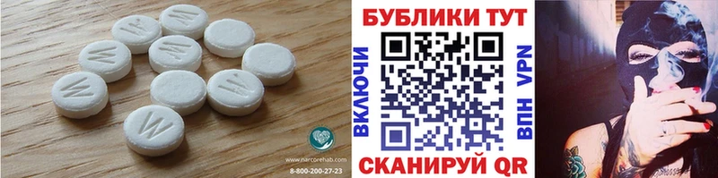 блэк спрут сайт  Макарьев  Экстази 280 MDMA  купить  цена 