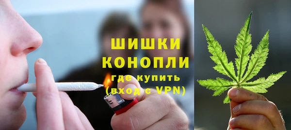 мет Балахна