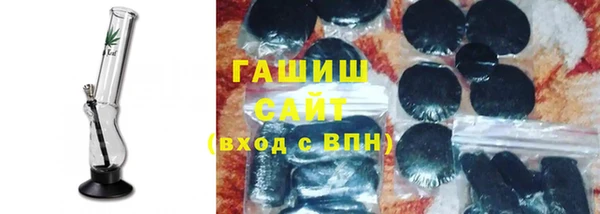 мескалин Балабаново