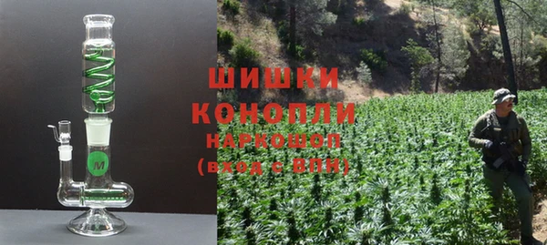 мет Балахна