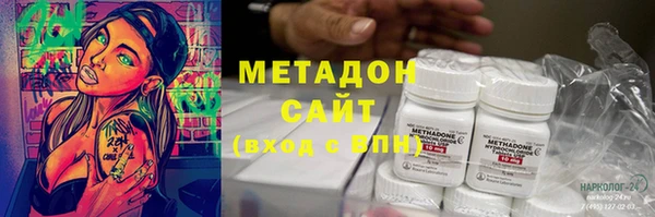 мескалин Балабаново